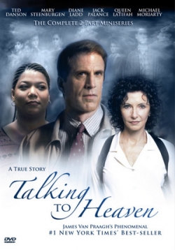 ������ ����� ����� ������ �� DVD