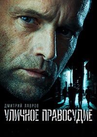 ������ ������� ���������� �� DVD