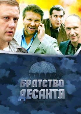 ������ �������� ������� �� DVD