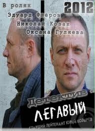 ������ ������� �� DVD