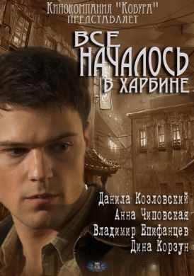 ������ ��� �������� � ������� �� DVD