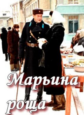 ������ ������� ���� �� DVD