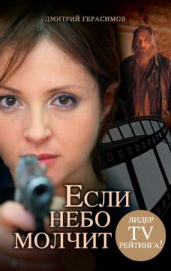 ������ ���� ���� ������ �� DVD
