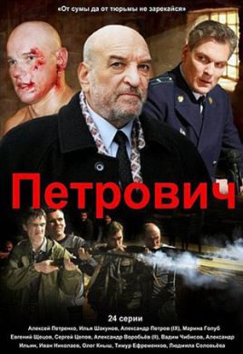 ������ �������� �� DVD