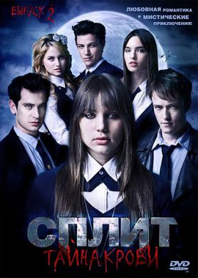 ������ ����� ����� �� DVD 