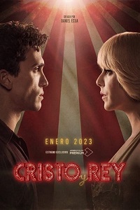 ������ ������ � ��� �� DVD