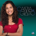 ������ �������� ����\Cama de gato �� DVD