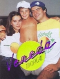 ������ ����������� �����\Vereda tropical �� DVD