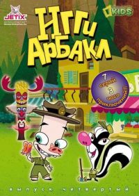 ������ ���� ������ �� DVD