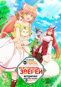 ������ ���������� ������ �� DVD