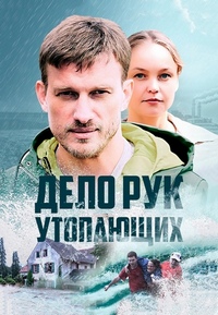 ������ ���� ��� ��������� �� DVD