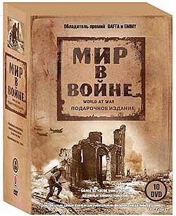 ������ ��� � ����� �� DVD