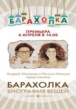 ������ ��������� �� DVD