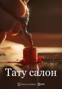 ������ ����-����� �� DVD