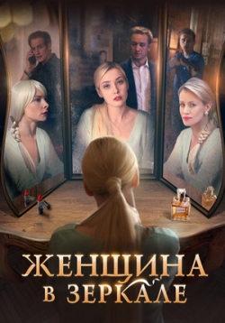 ������ ������� � ������� 2018 �� DVD