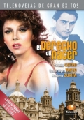 ������ ����� �� ��������\El derecho de nacer �� DVD