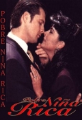 ������ ������ ������� �������\Pobre niña rica �� DVD