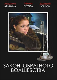 ������ ����� ��������� ���������� �� DVD