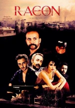 ������ ����� ���� ����� �� DVD