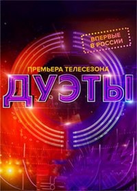 ������ ����� �� DVD