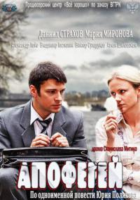 ������ �������� �� DVD
