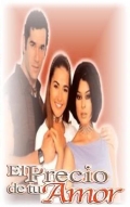 ������ ���� ����� �����\El precio de tu amor �� DVD