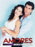 ������ ������ � �����������\Amores querer con alevosia �� DVD