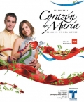   \Corazon de Maria  DVD