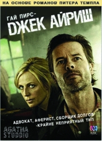 ������ ���� ����� �� DVD
