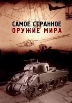 ������ ����� �������� ������ ���� �� DVD