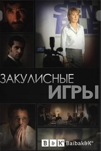 ������ ����� ��������� �� DVD