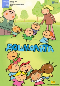 ������ ��������� �� DVD