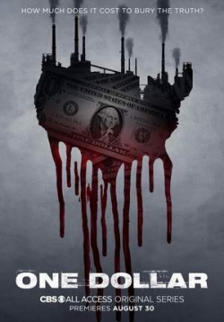 ������ ������ �� DVD
