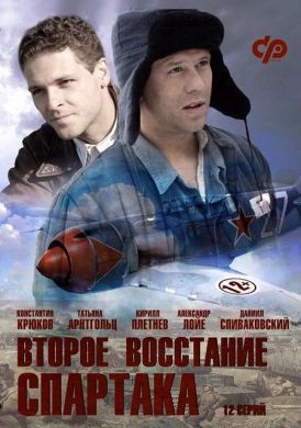 ������ ������ ��������� �������� �� DVD