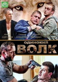 ������ �������� ���� �� DVD