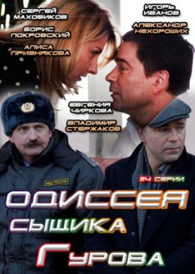������ ������� ������ ������ �� DVD