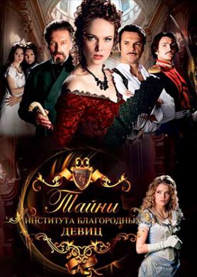 ������ ����� ��������� ����������� ����� �� DVD