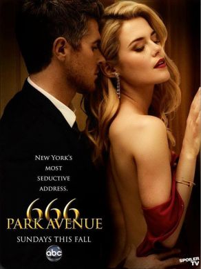������ ���� �����, 666 �� DVD