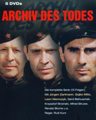 ������ ����� ������ �� DVD