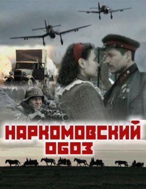 ������ ������������ ���� �� DVD