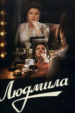 ������ ������� �� DVD