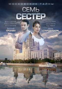 ������ ���������� ����� ���� ����� �� DVD