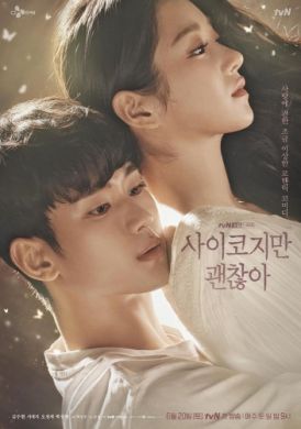 ������ ����, �� �� � ������� �� DVD