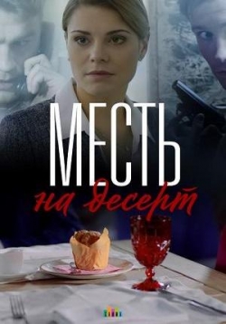 ������ ����� �� ������ �� DVD