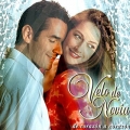 ������ ���� �������\Velo de novia�� DVD
