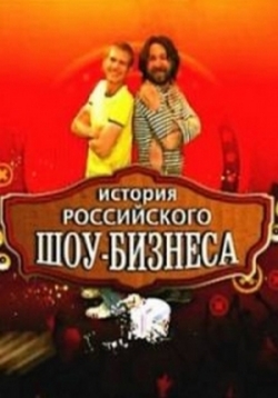 ������ ������� ����������� ���-������� �� DVD