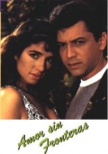 ������ ������ ��� ������\Amar sin limites �� DVD