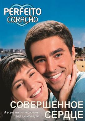 ������ ����������� ������ �� DVD