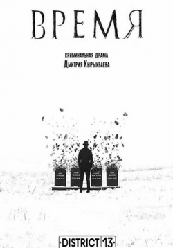 ������ ����� �� DVD
