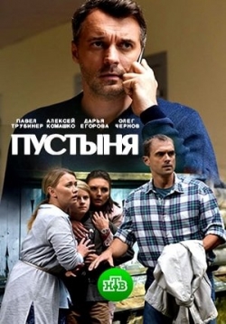������ ������� �� DVD